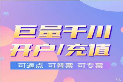 案例解析：如何有效进行SEM推广